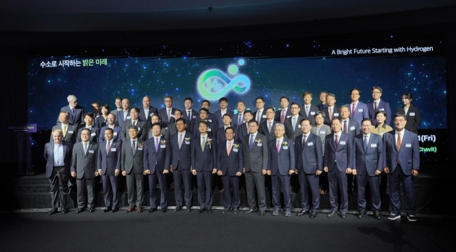 Hydrogen Convergence Alliance (H2Korea)