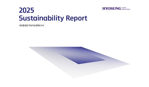 Global Practice for Sustainability